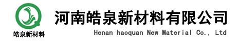 青島盈銘環(huán)保工程有限公司
