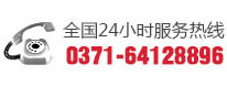 青島盈銘環(huán)保工程有限公司